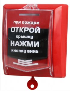 Сибирский Арсенал ВС-ИПР ВЕКТОР