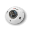 HiWatch DS-I259M(C) (2.8 mm) IP-камера 2 Мп