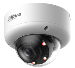 27 МП IPC с Smart Dual Light подсветкой (Технология ИИ Xinghan ) DH-IPC-HDBW5259E1P-ZE-IL Dahua