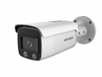 Hikvision DS-2CD2T27G1-L (6mm) видеокамера IP