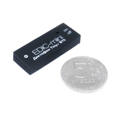 Телесистемы EM Tiny+ B70-75HQ (пластик, размер 7*15*37мм, вес 7г, автономность до 10ч, батарейка)