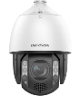 Все HikVision DS-2DE7A220MCG-EB IP-видеокамера  видеонаблюдения в магазине Vidos Group