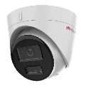 HiWatch DS-I453M(C)(2.8mm) IP-камера 4 Мп