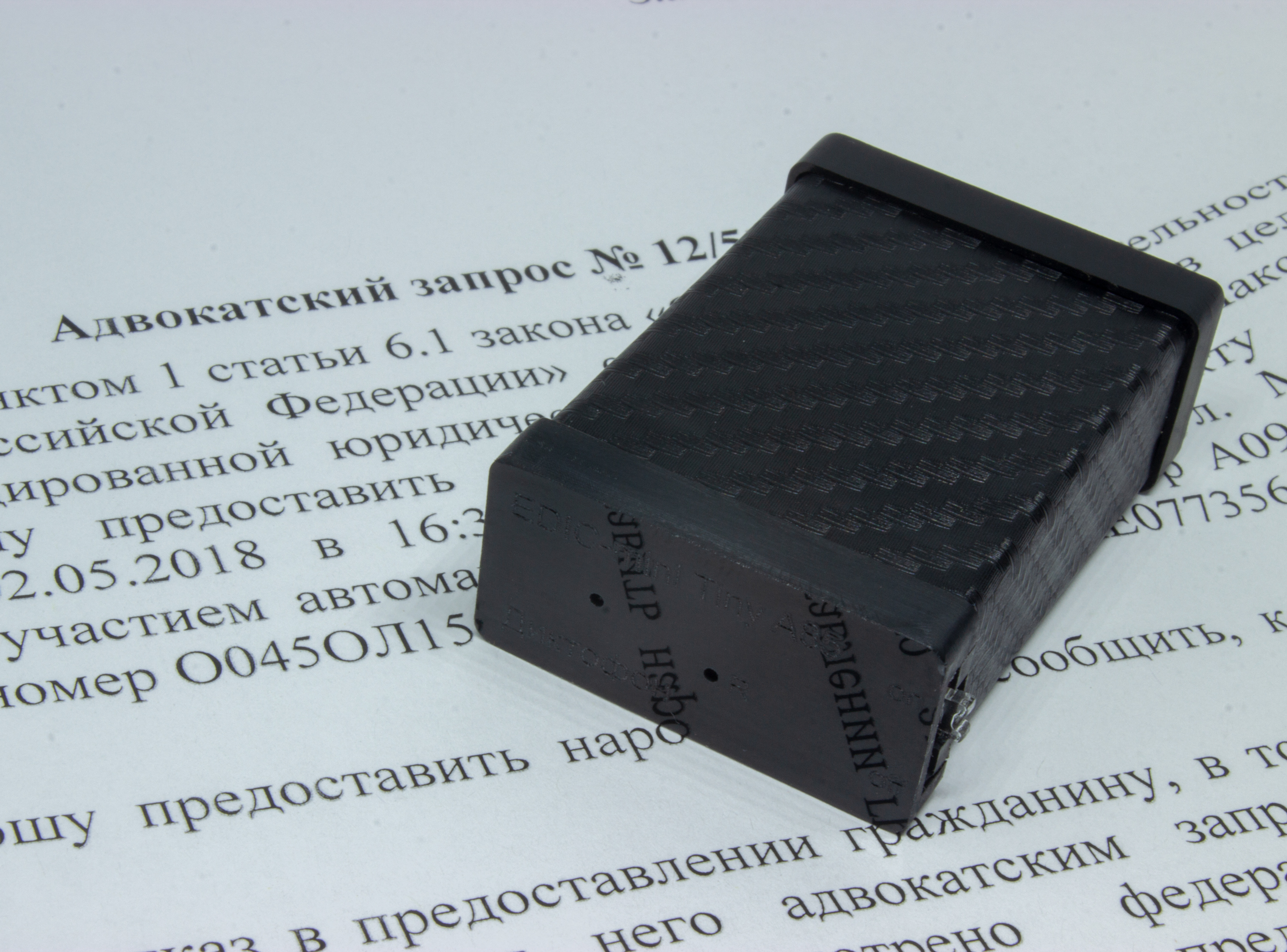 Все ТС Edic-mini TINY+ A85-150HQ Диктофон  видеонаблюдения в магазине Vidos Group
