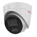 Все HiWatch DS-I253M(C)(4 mm) IP-камера 2 Мп видеонаблюдения в магазине Vidos Group