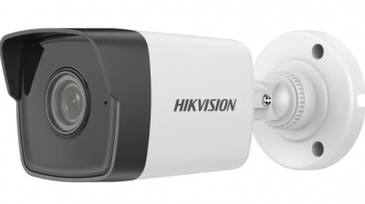 HikVision DS-2CD1043G0-I(C) Видеокамера IP 