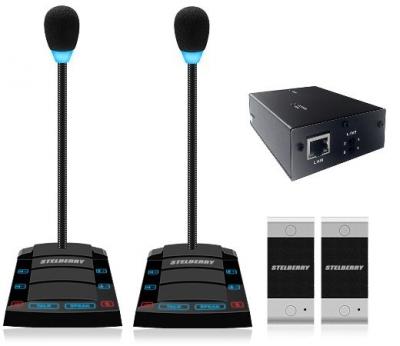 STELBERRY SX-510/2 переговорное устройство