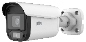 Uniview UHD-B12-F28-L аналоговая камера