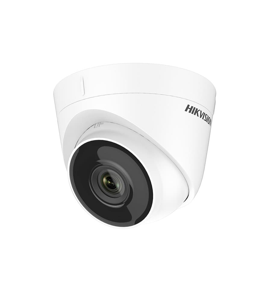 Все HikVision DS-2CD1323G0-IU (2,8mm) белый IP-камера видеонаблюдения в магазине Vidos Group