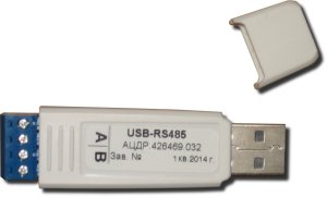 Все Болид USB-RS485 Преобразователь интерфейса видеонаблюдения в магазине Vidos Group