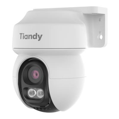 TIANDY TC-H333D 9DB-4 видеокамера поворотная