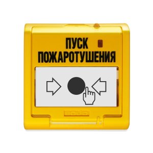 Болид УДП 513-3АМ устройство дистанционного пуска адресное