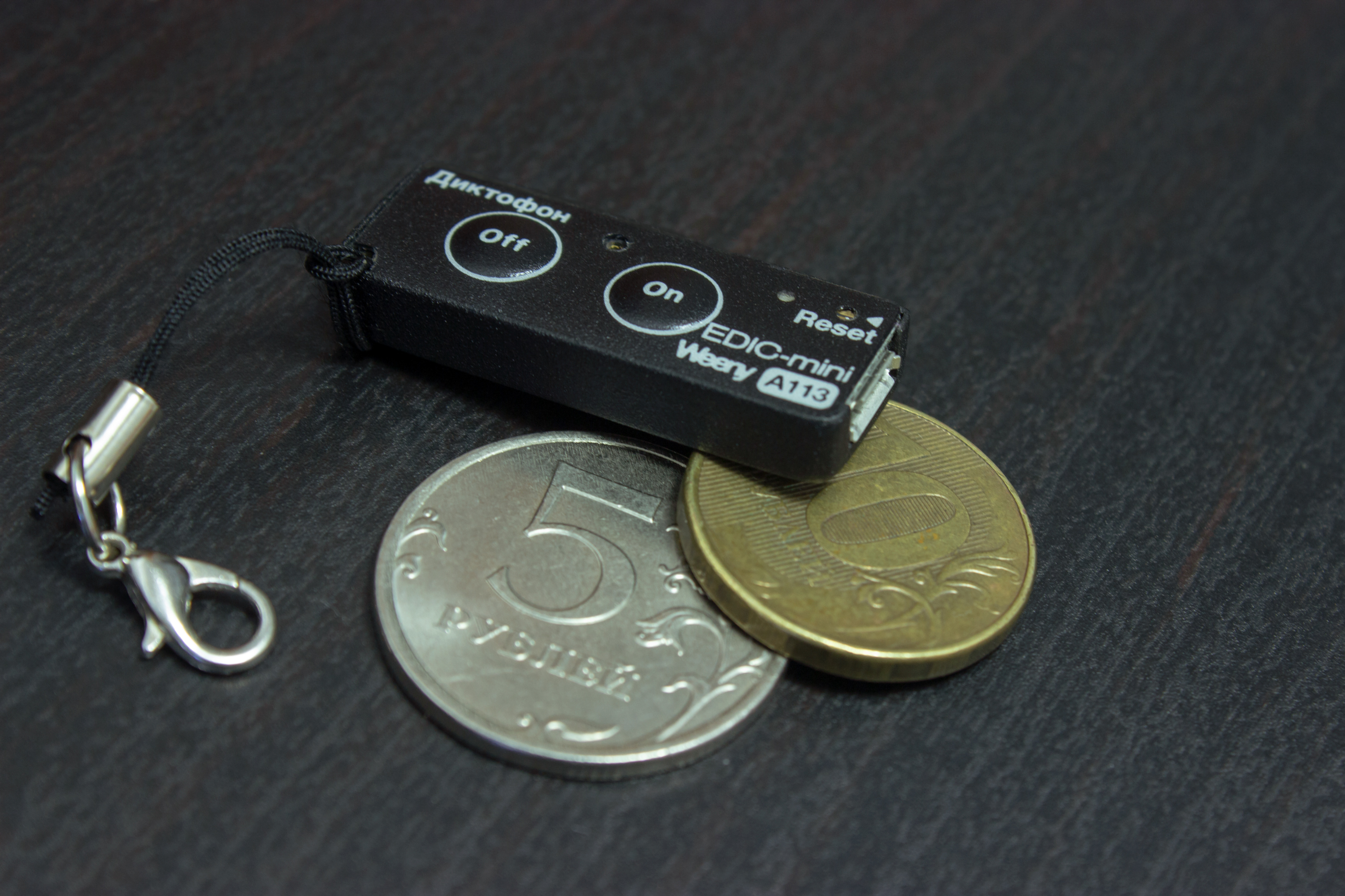 Все ТС Edic-mini Weeny A113 Диктофон  видеонаблюдения в магазине Vidos Group
