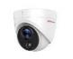 Все HiWatch DS-T513(B) (3.6 mm) HD-TVI видеокамера 5 Мп видеонаблюдения в магазине Vidos Group