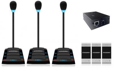 STELBERRY SX-500/3 переговорное устройство