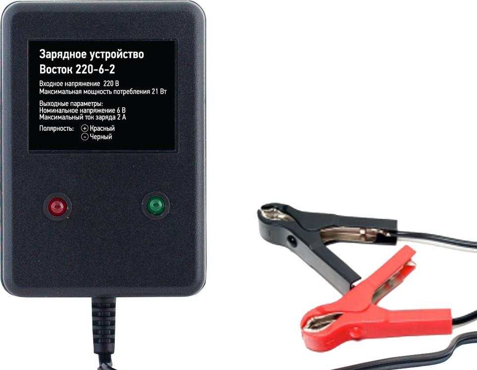 Все Зарядное устройство ЗУ ВОСТОК 220-6-2 видеонаблюдения в магазине Vidos Group