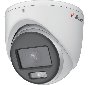 Все HiWatch DS-T203L(B)(2.8mm) HD-TVI видеокамера 2 Мп видеонаблюдения в магазине Vidos Group
