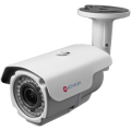 ActiveCam AC-D2123IR3 2Mp IP-камера