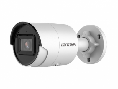 HikVision DS-2CD2043G2-IU (2,8mm) белый IP-камера