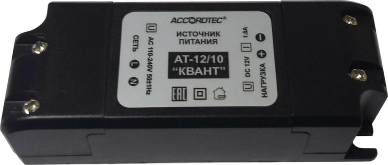 AccordTec АТ-12/10 квАНТ источник электропитания «AccordTec»