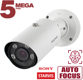 Все Bullet IP камера с ИК подсветкой Beward SV3218RBZ2 видеонаблюдения в магазине Vidos Group