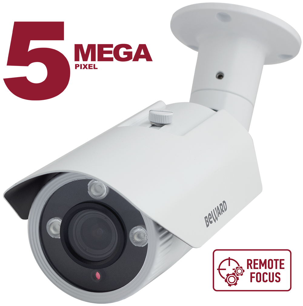 Все Уличная IP камера с ИК подсветкой Beward B5350RVZ2 видеонаблюдения в магазине Vidos Group