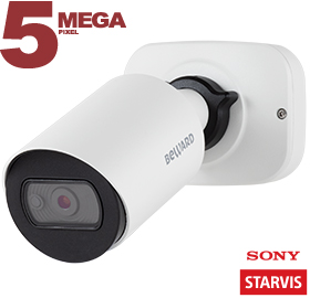 Все Bullet IP камера с ИК подсветкой Beward SV3212RCB видеонаблюдения в магазине Vidos Group