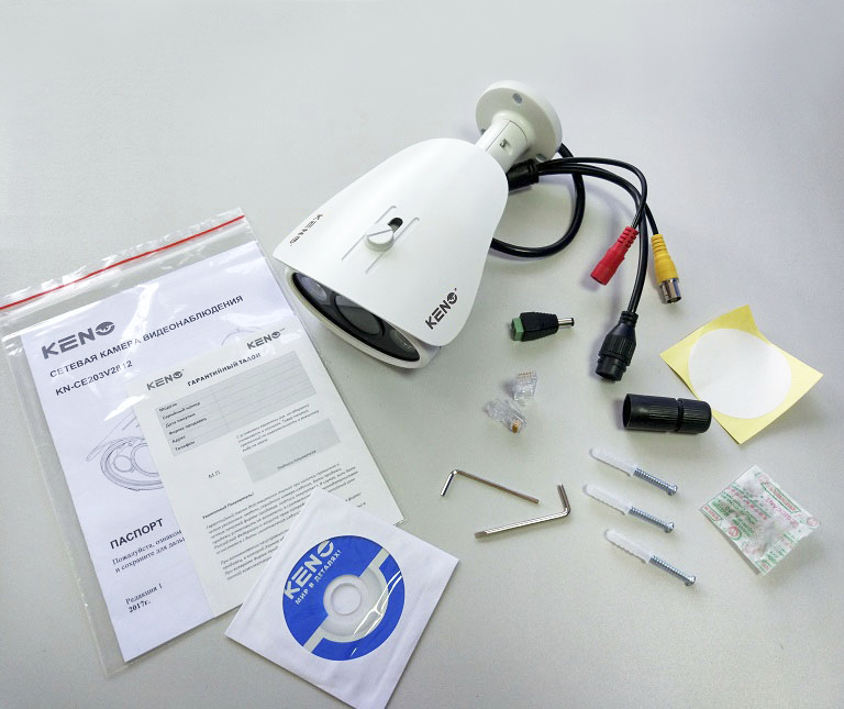 Все Keno KN-CE203V2812BR IP-камера видеонаблюдения в магазине Vidos Group