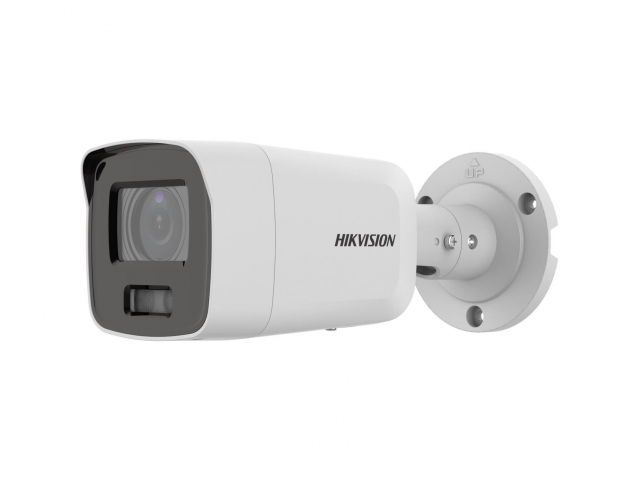 Hikvision DS-2CD2087G2-LU (C)