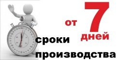CamBox защитный кожухGuard SP-200 M6
