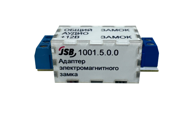 Адаптер электромеханического замка JSB 1001.5.0.0