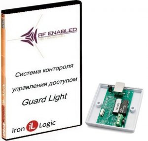 Все IronLogic Guard Light-10/2000 лицензия на 10 точек прохода/2000 человек видеонаблюдения в магазине Vidos Group