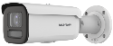 HikVision DS-2CD2687G2HT-LIZS(2.8-12mm) IP-камера уличная