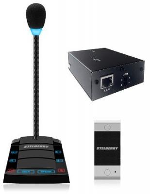 STELBERRY SX-510/1 переговорное устройство