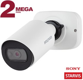 Все Bullet IP камера с ИК подсветкой Beward SV2012RCB видеонаблюдения в магазине Vidos Group