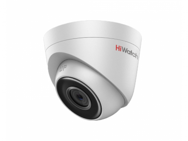 HiWatch DS-I203 (6 mm) 2 MPx уличная IP-камера с EXIR-подсветкой до 30м