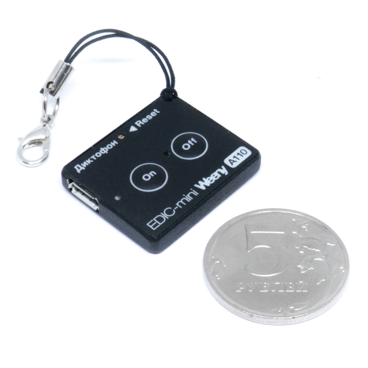 Все ТС Edic-mini Weeny A110 Диктофон  видеонаблюдения в магазине Vidos Group