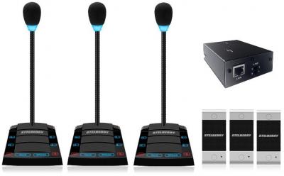 STELBERRY SX-510/3 переговорное устройство