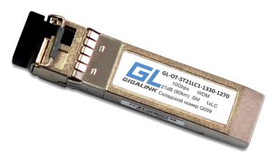GIGALINK GL-OT-ST08LC2-1310-1310 SFP+ модули двухволоконные и кат 6 и 6а