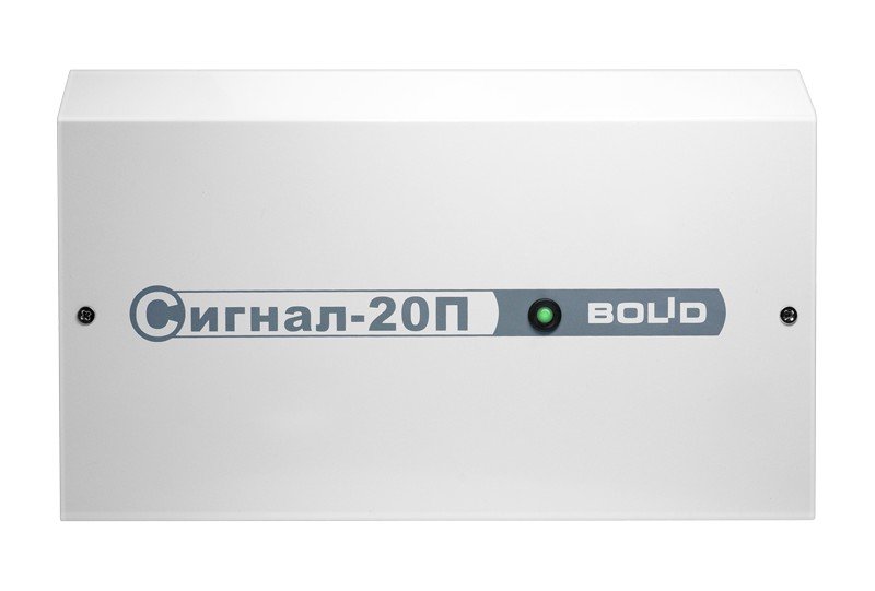Все Болид Сигнал-20П исп. 01 Прибор премно-контрольный оранно-пожарный видеонаблюдения в магазине Vidos Group