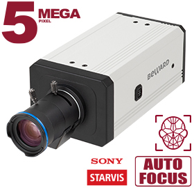 Все Корпусная IP камера Beward SV3218M видеонаблюдения в магазине Vidos Group