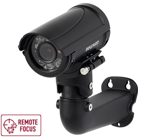 Все Уличная IP камера с ИК подсветкой Beward B2520RZQ видеонаблюдения в магазине Vidos Group
