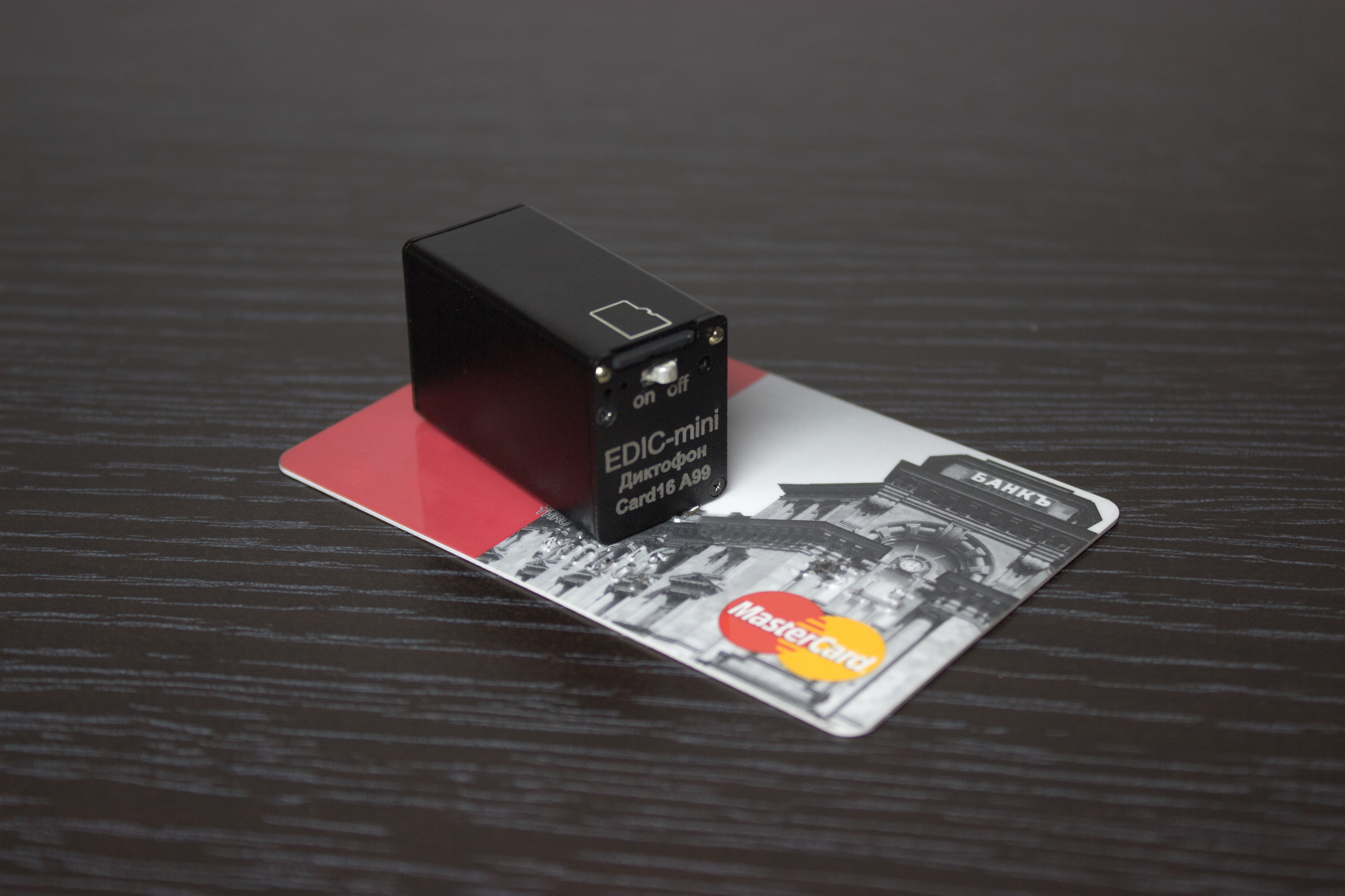 Телесистемы ЕМ Card16 А99 (металл, размер 18*23*37мм, вес 26г, автономность до 200ч, аккумулятор)