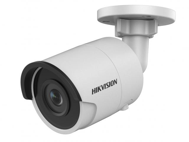 Все HikVision DS-2CD3045FWD-I(2.8mm) IP-камера уличная видеонаблюдения в магазине Vidos Group