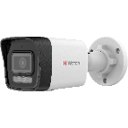 Все HiWatch DS-I450M(C)(4mm) IP-камера 4 Мп видеонаблюдения в магазине Vidos Group