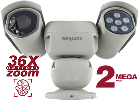Все Beward B81889R-2595Z3 PTZ IP камера видеонаблюдения в магазине Vidos Group