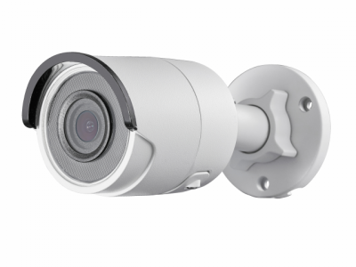 Hikvision DS-2CD2043G0-I (6mm) видеокамера IP