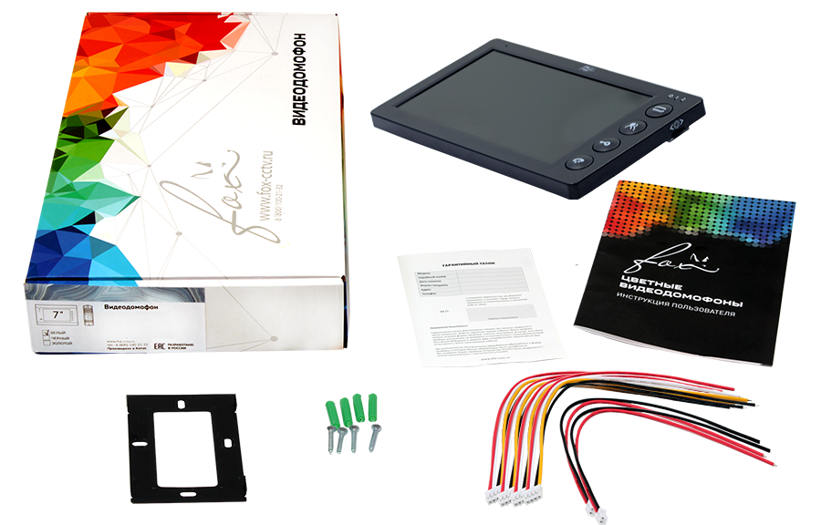 Все Fox FX-VD7N (ЯНТАРЬ 7B) видеодомофон FX-VD7N (7" LCD) видеонаблюдения в магазине Vidos Group