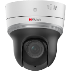 Все HiWatch PTZ-N2204I-D3/W(B) поворотная камера EasyTurn 2 Мп видеонаблюдения в магазине Vidos Group