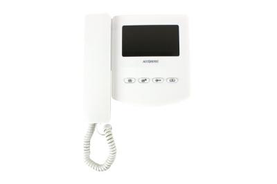 AccordTec AT-VD 433C EXEL (белый) мониторы видеодомофонов
